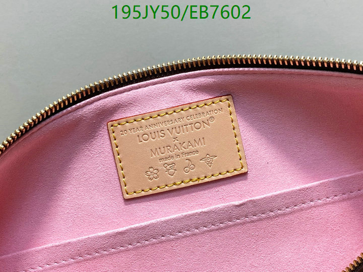 LV-Bag-Mirror Quality Code: EB7602 $: 195USD