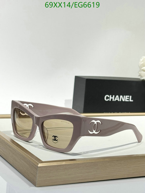Chanel-Glasses Code: EG6619 $: 69USD