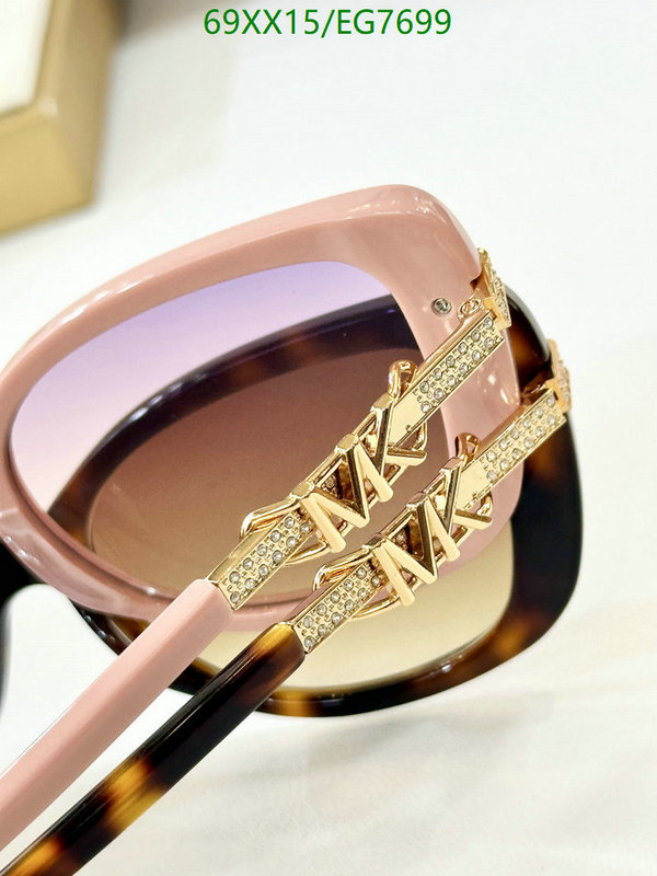 Michael Kors-Glasses Code: EG7699 $: 69USD