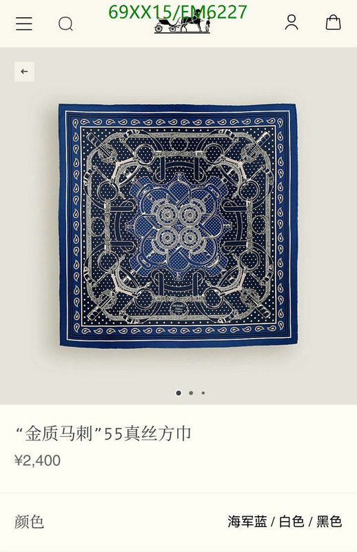 Hermes-Scarf Code: EM6227 $: 69USD