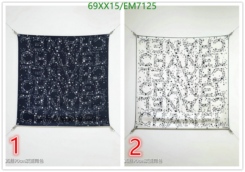 Chanel-Scarf Code: EM7125 $: 69USD