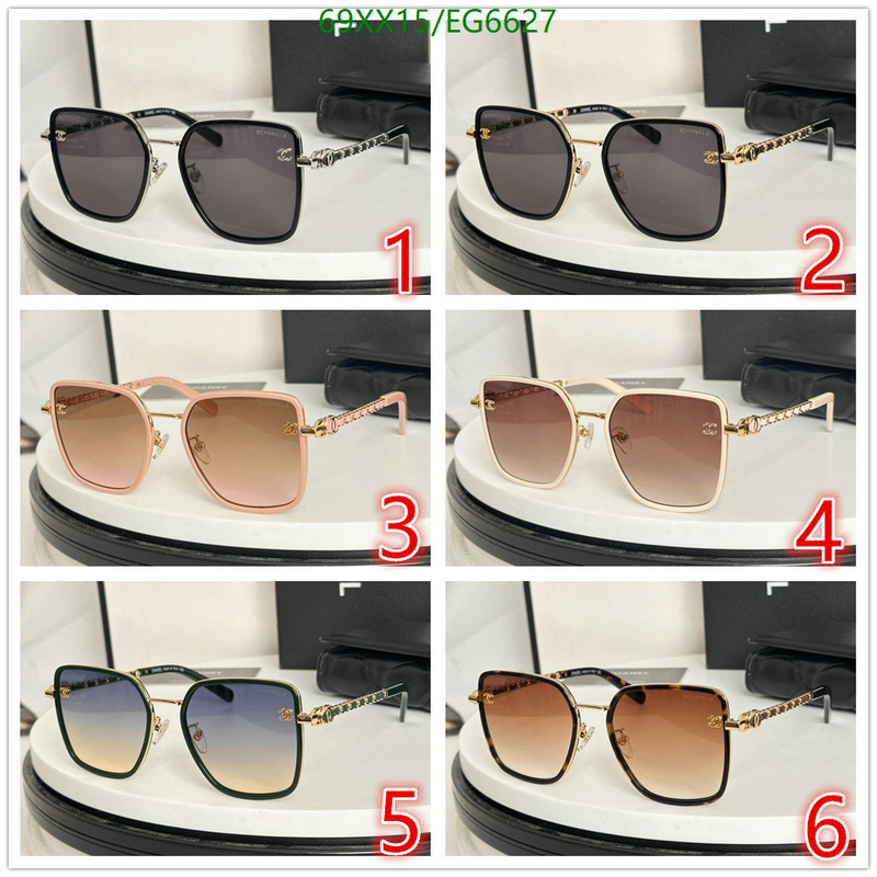 Chanel-Glasses Code: EG6627 $: 69USD
