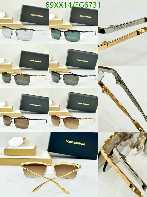 D&G-Glasses Code: EG6731 $: 69USD