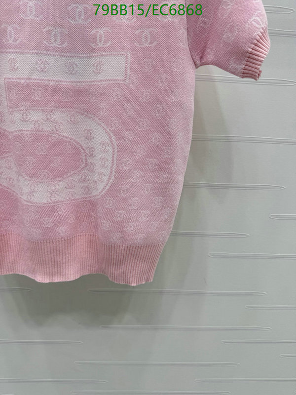 Chanel-Clothing Code: EC6868 $: 79USD