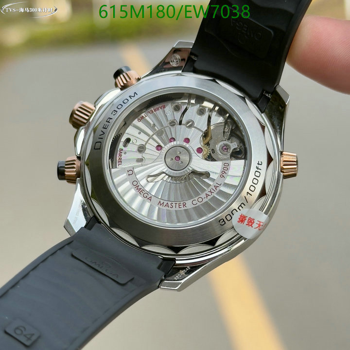Omega-Watch-Mirror Quality Code: EW7038 $: 615USD