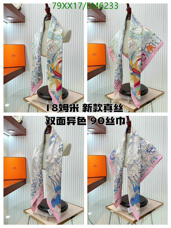 Hermes-Scarf Code: EM6233 $: 79USD