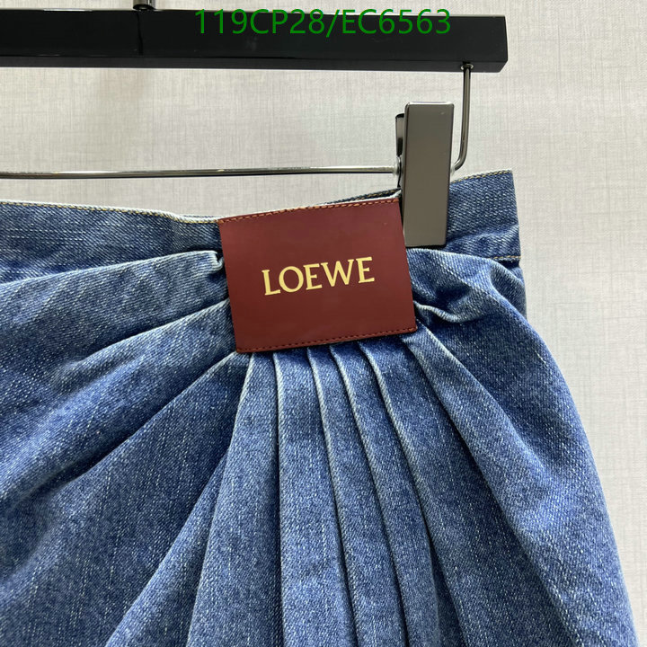 Loewe-Clothing Code: EC6563 $: 119USD