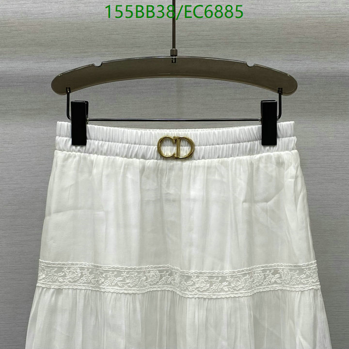 Dior-Clothing Code: EC6885 $: 155USD