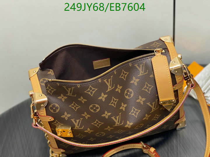 LV-Bag-Mirror Quality Code: EB7604 $: 249USD