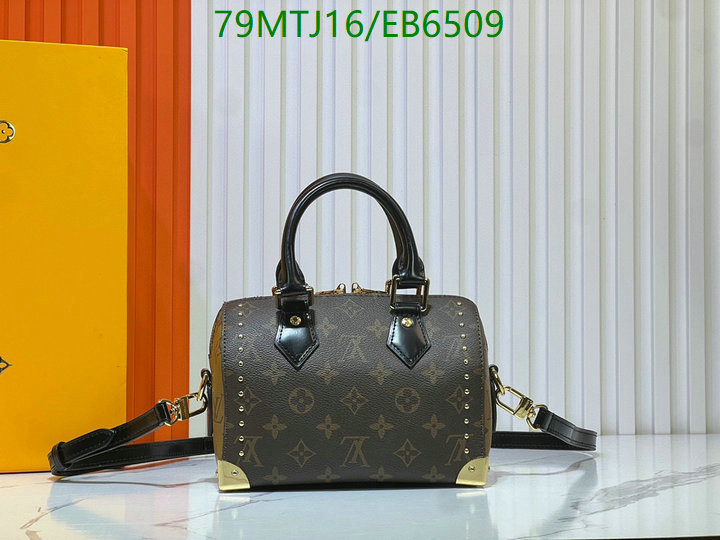 LV-Bag-4A Quality Code: EB6509 $: 79USD