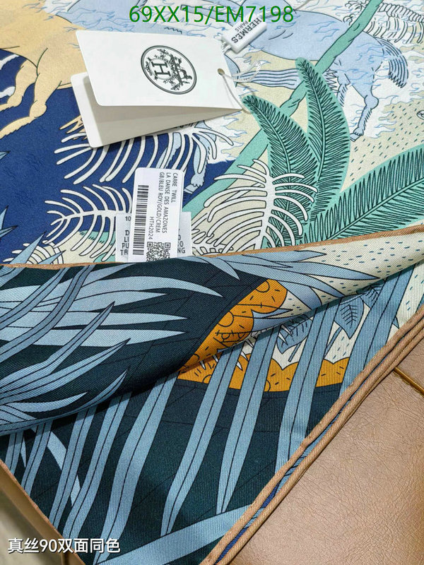 Hermes-Scarf Code: EM7198 $: 69USD