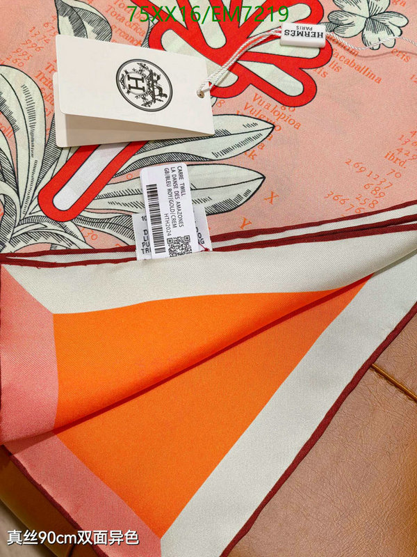 Hermes-Scarf Code: EM7219 $: 75USD