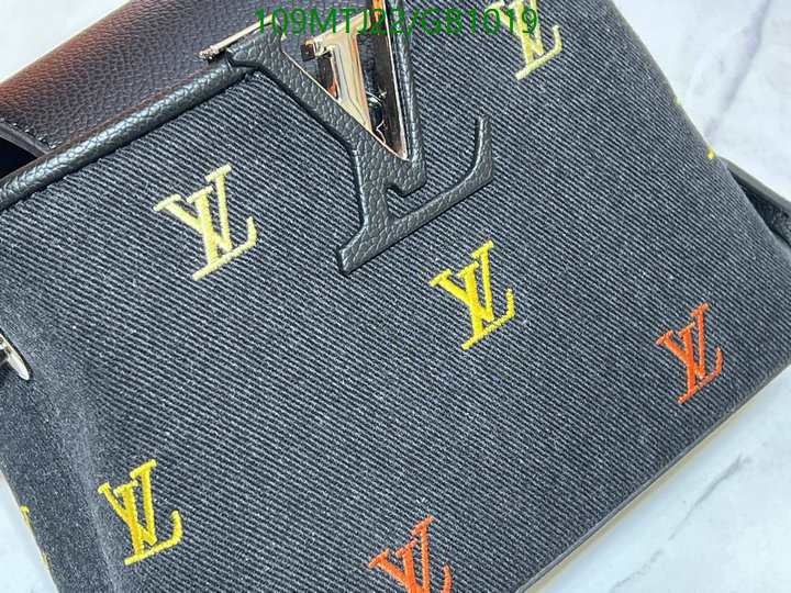 LV-Bag-4A Quality Code: GB1019