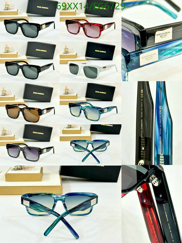 D&G-Glasses Code: EG6729 $: 69USD
