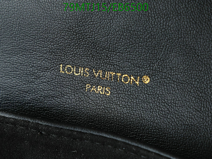 LV-Bag-4A Quality Code: EB6500 $: 79USD