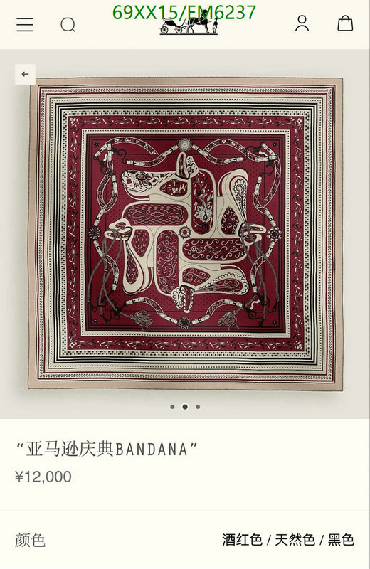 Hermes-Scarf Code: EM6237 $: 69USD