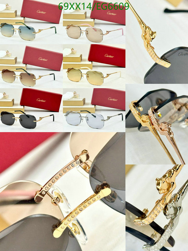 Cartier-Glasses Code: EG6609 $: 69USD