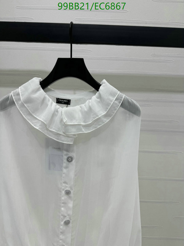 Chanel-Clothing Code: EC6867 $: 99USD