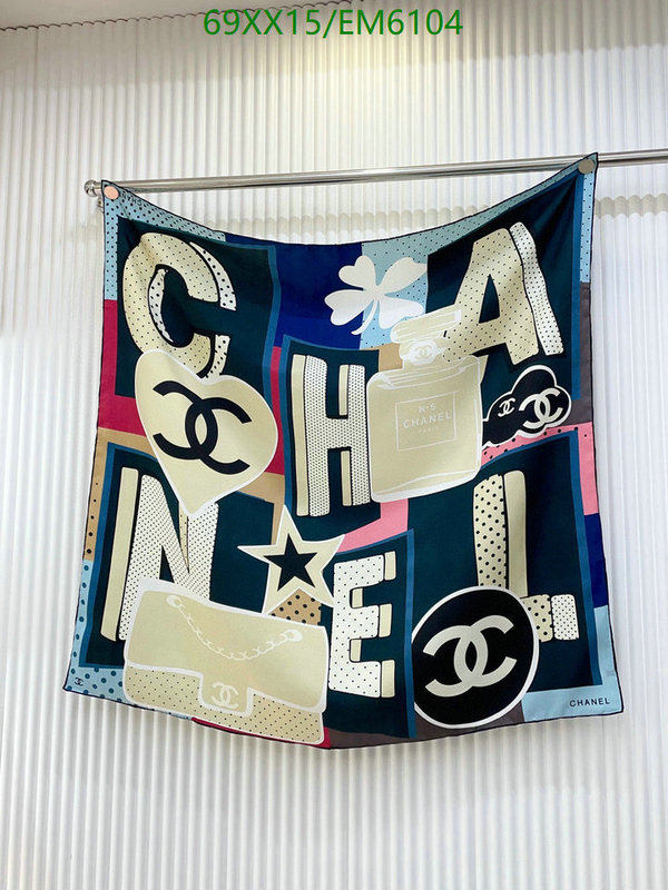 Chanel-Scarf Code: EM6104 $: 69USD