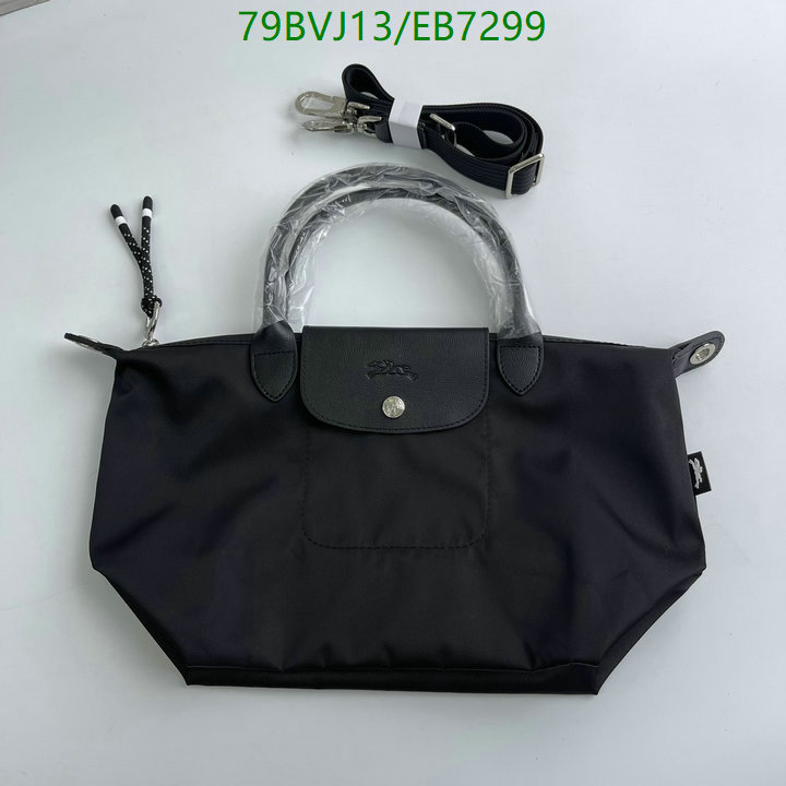 Longchamp-Bag-4A Quality Code: EB7299