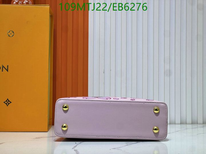 LV-Bag-4A Quality Code: EB6276