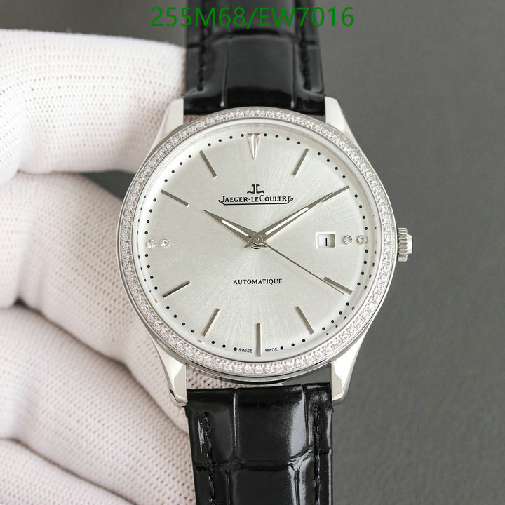 Jaeger-LeCoultre-Watch-Mirror Quality Code: EW7016 $: 225USD