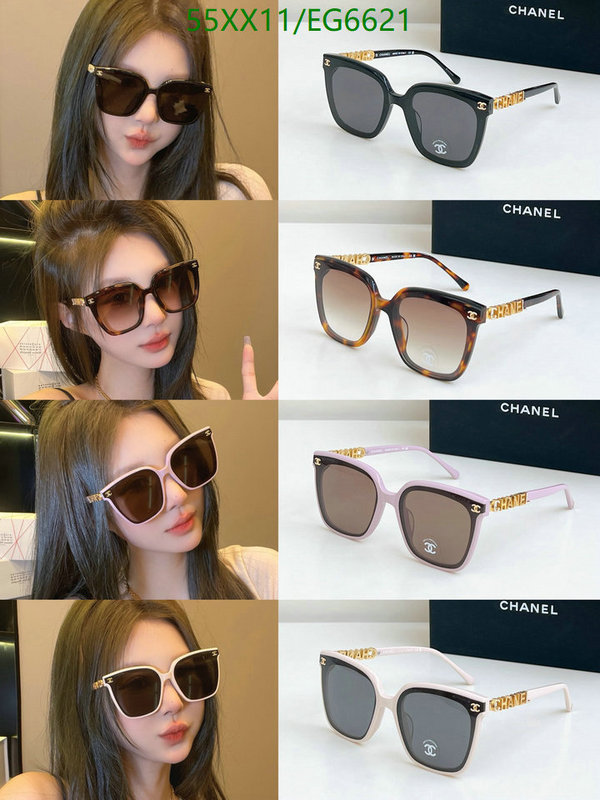 Chanel-Glasses Code: EG6621 $: 55USD