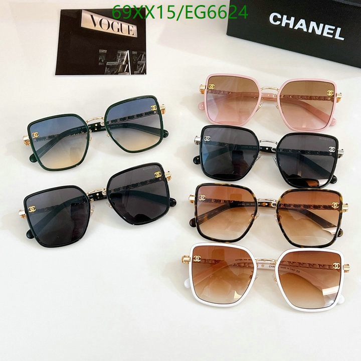 Chanel-Glasses Code: EG6624 $: 69USD