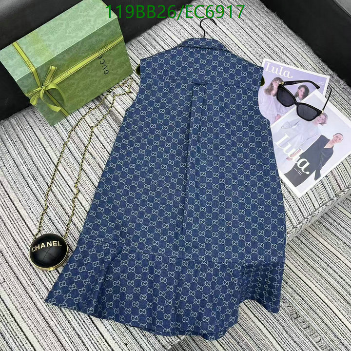 Gucci-Clothing Code: EC6917 $: 119USD