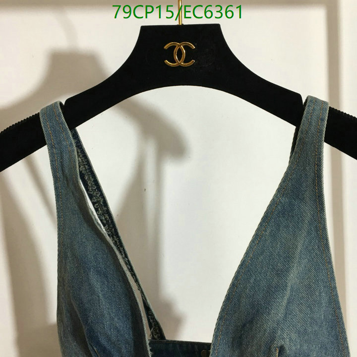 Prada-Clothing Code: EC6361 $: 79USD