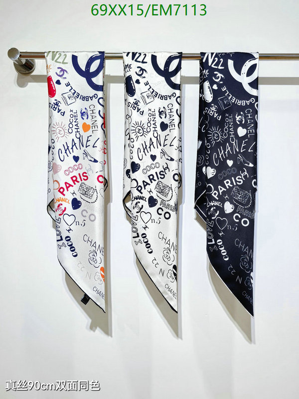 Chanel-Scarf Code: EM7113 $: 69USD