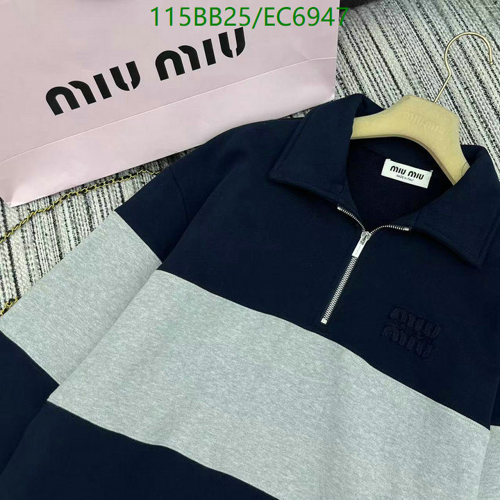 MIUMIU-Clothing Code: EC6947 $: 115USD