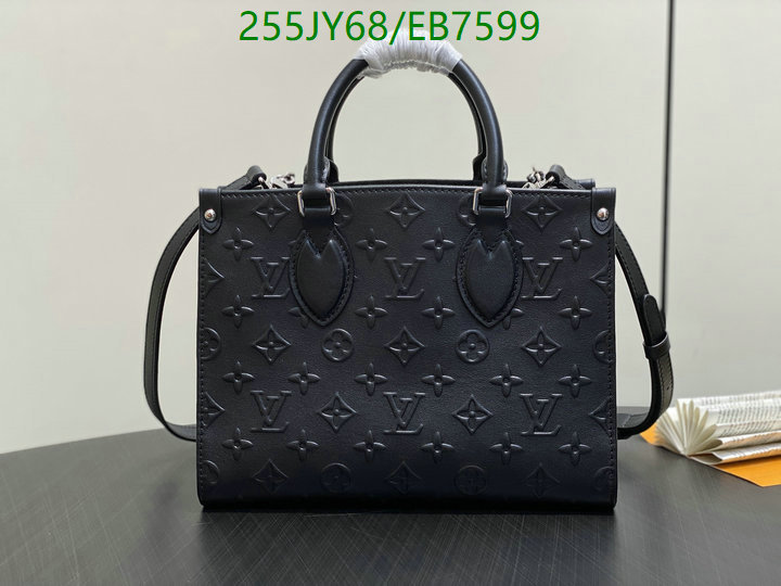 LV-Bag-Mirror Quality Code: EB7599 $: 255USD
