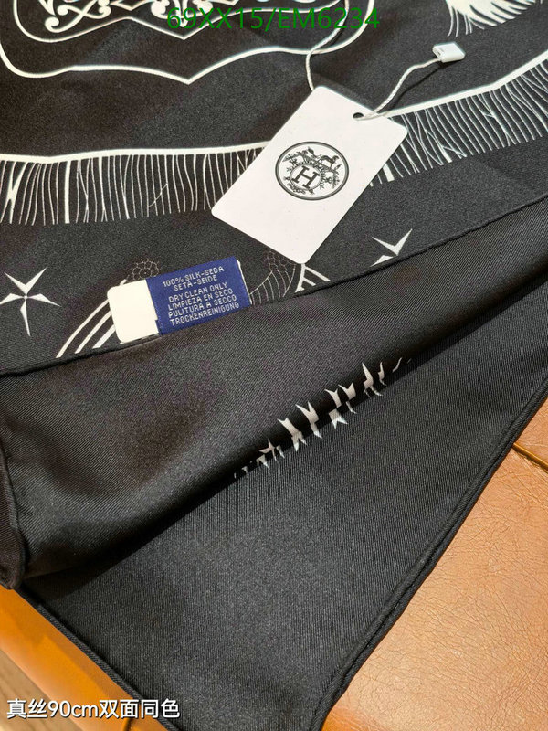 Hermes-Scarf Code: EM6234 $: 69USD