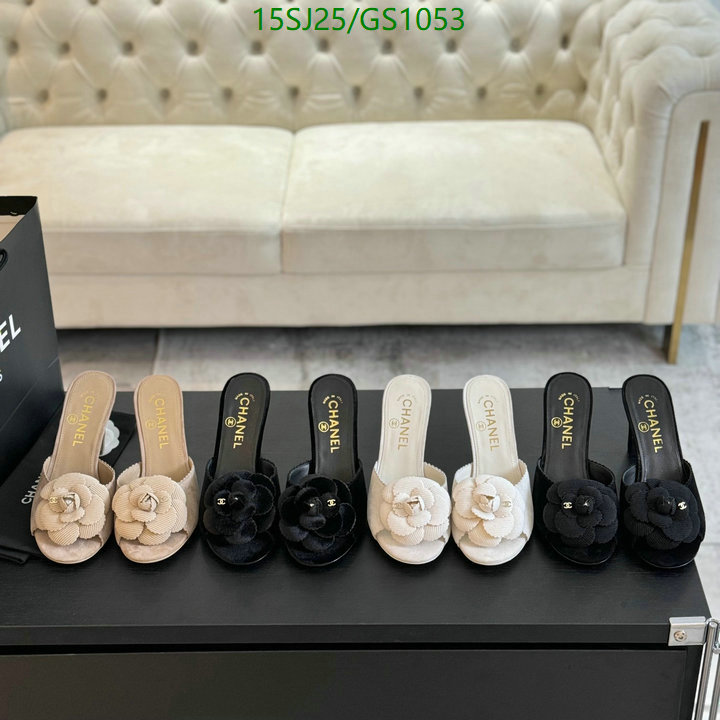 Chanel-Women Shoes Code: GS1053 $: 15USD