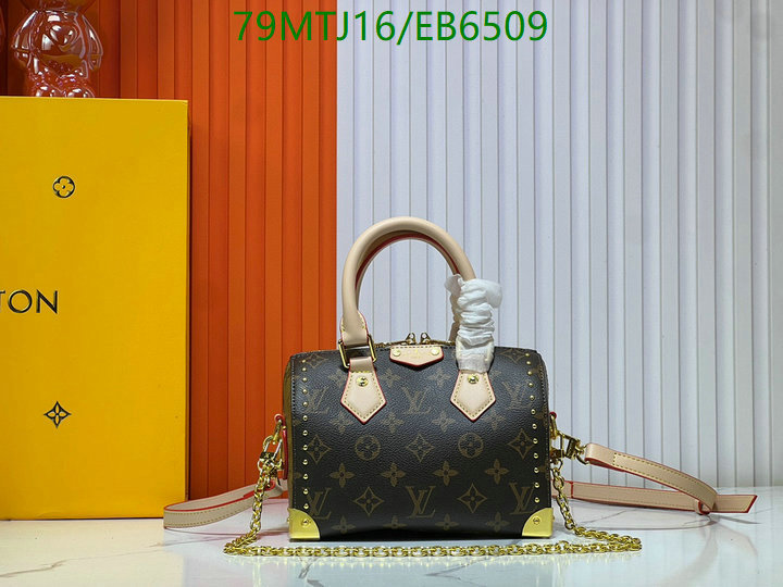 LV-Bag-4A Quality Code: EB6509 $: 79USD