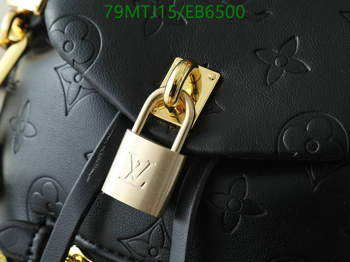 LV-Bag-4A Quality Code: EB6500 $: 79USD