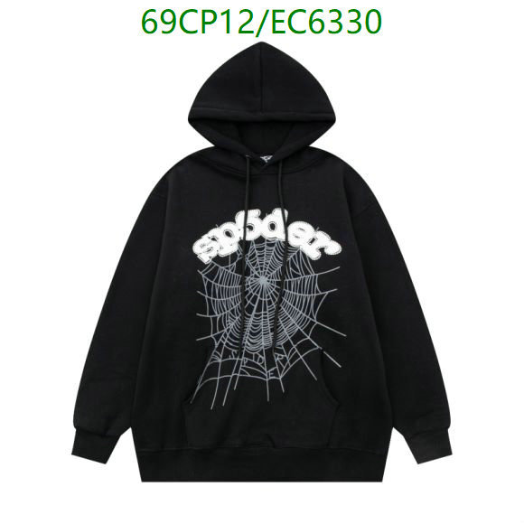 Sp5der-Clothing Code: EC6330 $: 69USD