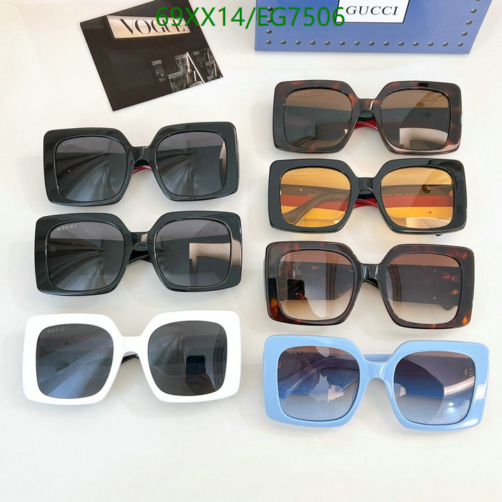 Gucci-Glasses Code: EG7506 $: 69USD