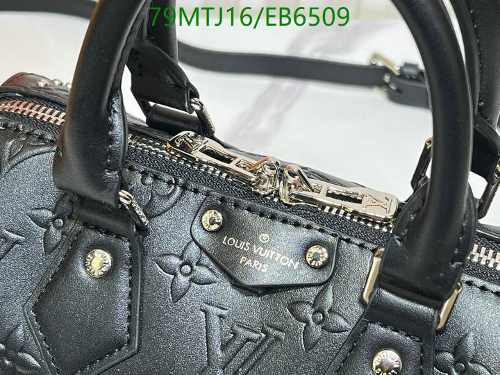LV-Bag-4A Quality Code: EB6509 $: 79USD