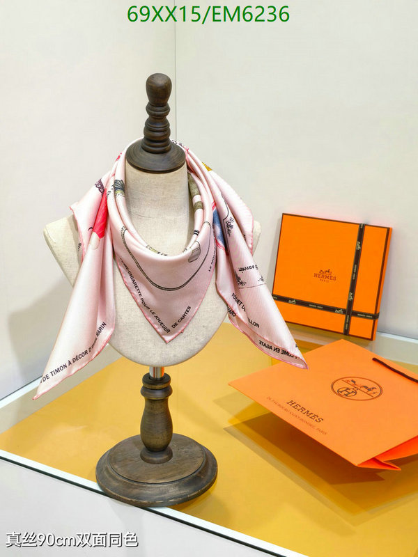 Hermes-Scarf Code: EM6236 $: 69USD