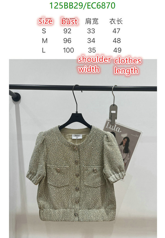 Chanel-Clothing Code: EC6870 $: 125USD