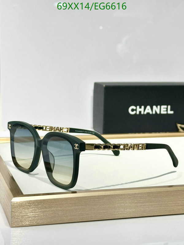 Chanel-Glasses Code: EG6616 $: 69USD