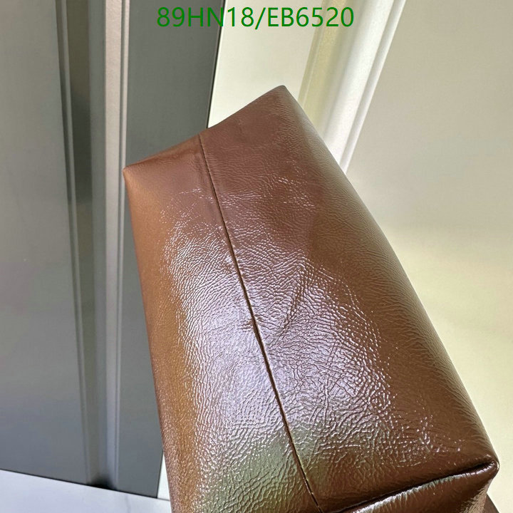 Miu Miu-Bag-4A Quality Code: EB6520 $: 89USD