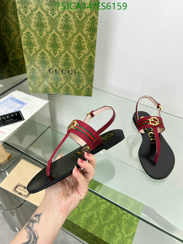 Gucci-Men shoes Code: ES6159 $: 75USD