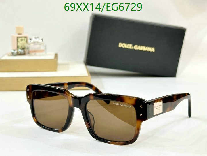 D&G-Glasses Code: EG6729 $: 69USD