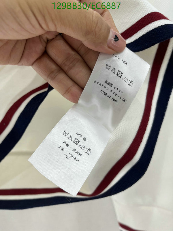 Dior-Clothing Code: EC6887 $: 129USD