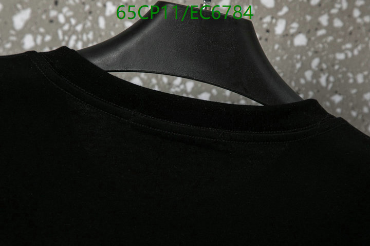 Burberry-Clothing Code: EC6784 $: 65USD
