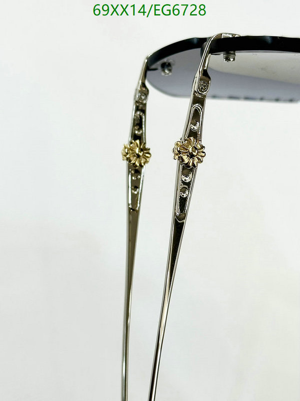 Chrome Hearts-Glasses Code: EG6728 $: 69USD