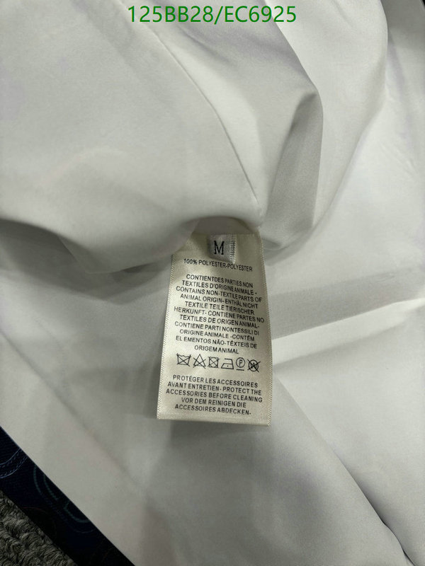 Hermes-Clothing Code: EC6925 $: 125USD